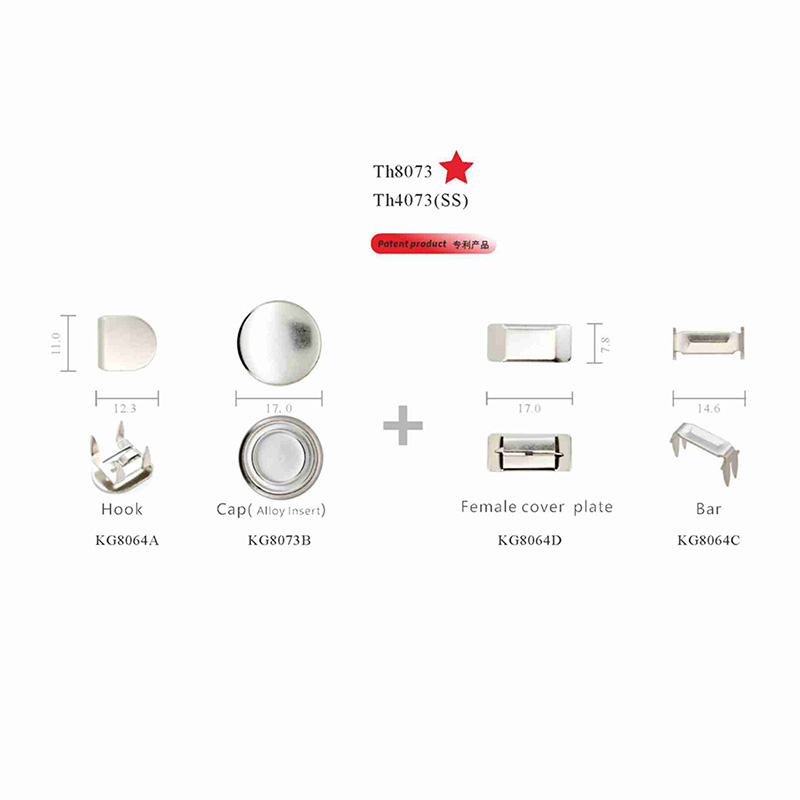 TH8073  17mm Capped Pant Hook